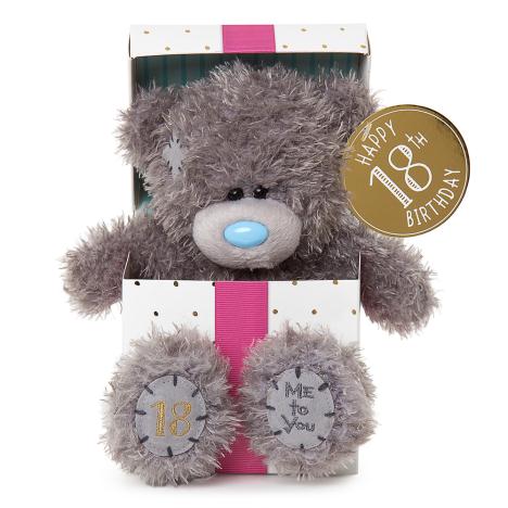 7" 18th Birthday Me to You Bear In Gift Box £9.99